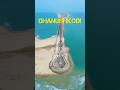 Last Road Of India Dhanushkodi Travel Itinerary India Tamilnadu Dhanushkodi Tamil Trip