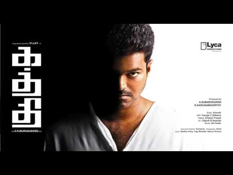 Bad Eyes…Villain Theme - (BASSBOOSTED)