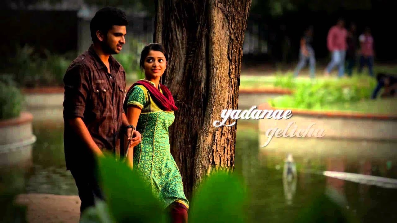 Ee Sargamalo Lyrics | Bhadram | Ashok Selvan, Janani Iyer | Sathya Prakash Dharmar | Nivas Prasanna