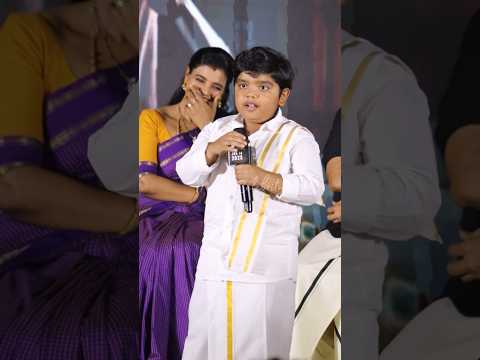 Child Artist Revath Bulli Raju  Visuals | Venkatesh | Aishwarya Rajesh | Sankranthiki Vasthunam | MC