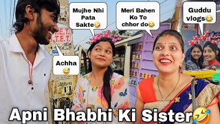 Apni Bhauji Ki Sister Challenge de di🤣😅🤪 