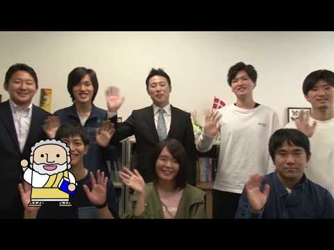 美術学科 建築学科　古賀先生　【J:COM「フィロソフィアの扉」】26　崇城大学