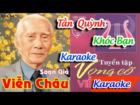 Tần Quỳnh Khóc Bạn Karaoke Tân Cổ | Karaoke Tần Quỳnh Khóc Bạn ✔