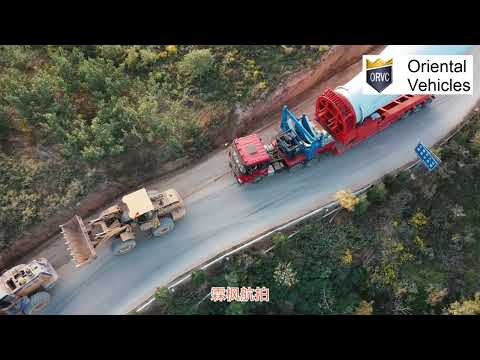 Wind turbine blade trailer , transport the blade onto the mountain