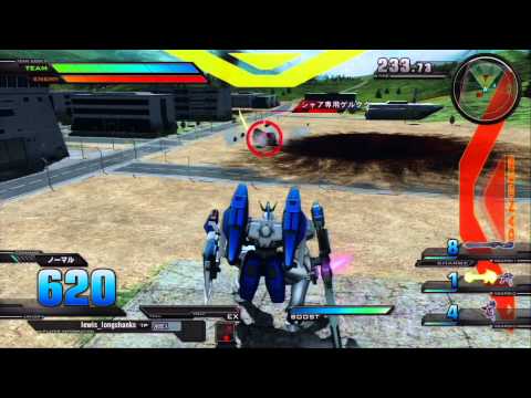 Mobile Suit Gundam Extreme Vs. Playstation 3