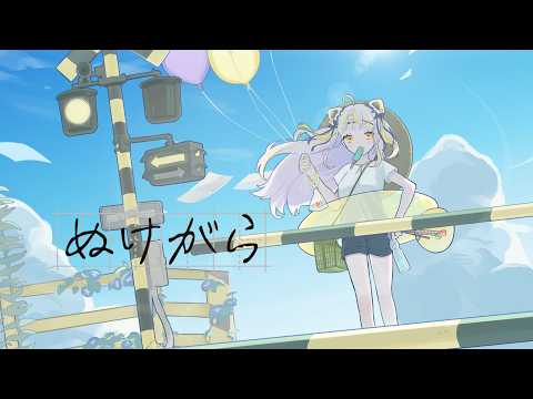 最短4日！たくさんの人に届くMVを制作します あなただけのオリジナルMV作りませんか？