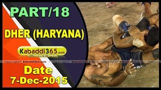 (13) Dher(Haryana) Kabaddi Tournament 7 Dec 2015