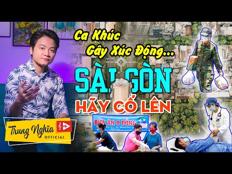 Thể hiện bởi Trung Nghĩa