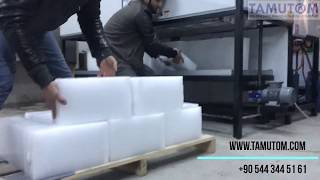 Nowa maszyna do produkcji lodu Tamutom | Obrazek 2 - Machineryline