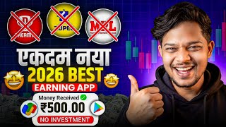 🤑MAKE MONEY ONLINE 2026  | BEST EARNING APP WITHOUT INVESTMENT💪EARN MONEY ONLINE