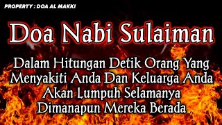 Download lagu PUTAR SEGERA AYAT INI❗Agar Orang Yang Dzolim Pada Anda Mendapat Karma & Balasan Dari Allah❗ mp3 Download lagu PUTAR SEGERA AYAT INI❗Agar Orang Yang Dzolim Pada Anda Mendapat Karma & Balasan Dari Allah❗ mp3