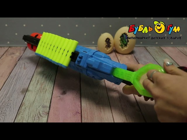 Набор игровой Claw Hunter бластер с мягкими пулями и яйца динозавра 6шт - видео