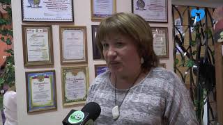 Книга памяти (29.05.2019)