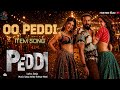 PEDDI Mass Item Song 4K Ramcharan Jahnavi Kapoor Shruthi Hassan TRUE MUSIC TELUGU