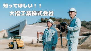 YouTube動画サムネイル