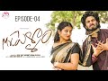 Mr Pellam Web Series Episode 4 Hey Pilla CAPDT