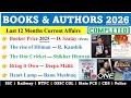 BOOKS AUTHORS 2026 CURRENT AFFAIRS COMPLETE CURRENT AFFAIRS 2025 26 LATEST BOOKS AUTHORS 2025