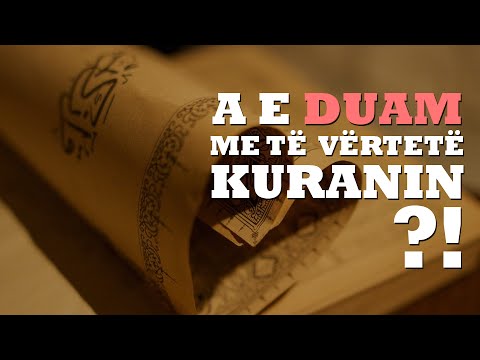 A e duam me të vërtetë Kur'anin ? ᴴᴰ┇Nouman Ali Khan┇