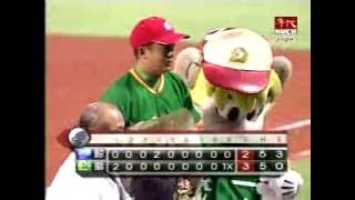 [閒聊] 錢公跟牛志昇搭配會想看嗎?