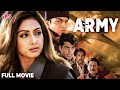 Army 1996 Full Movie Hindi Action Movie फौजी की फिल्म Sridevi Shahrukh Khan Da