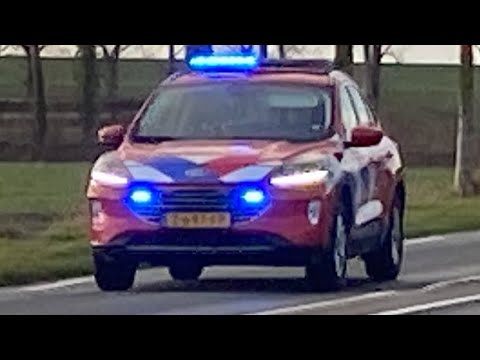 P1 | Hoofdofficier Van Dienst met spoed naar GRIP 1 In Almere | 25-9593