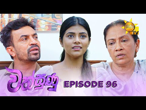 Hiru TV