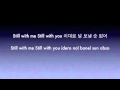 A-ble - Only The Words I Love You (Lyrics Hangul ...
