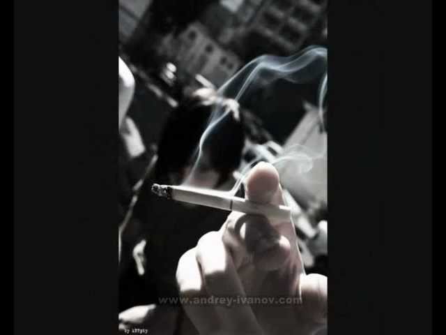 Только дым дым сигарет. Pussykiller дым сигарет. Сигареты Rubin Blue. Сигаретный дым дорогой коньяк