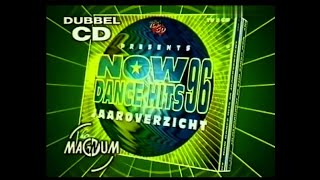 Now Dance Hits 96, jaaroverzicht - TV Reclame (1996)