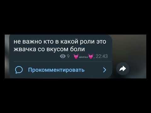 TIGO, Wallem-про неё