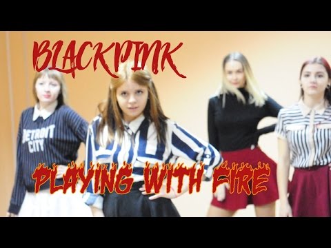 BLACKPINK - '불장난 (PLAYING WITH FIRE)' cover Gray Fox