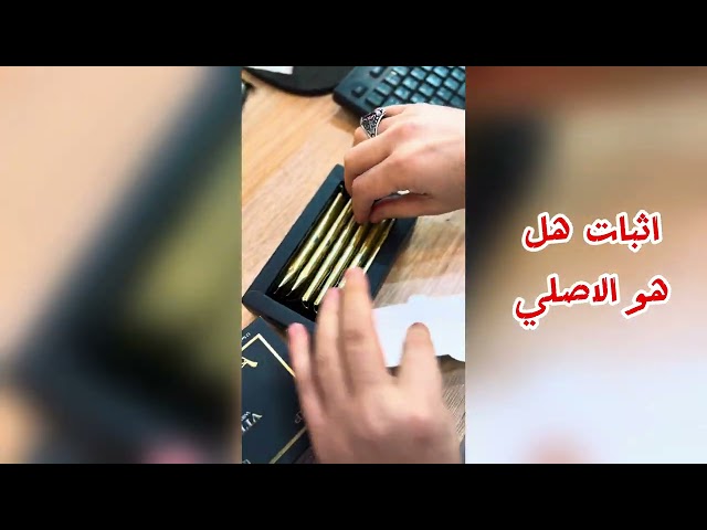 عسل حيوي عضوي ماليزي أصلي – طاقة للرجال