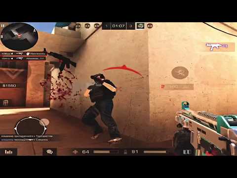 I’m riddle,and who are you? | Standoff 2