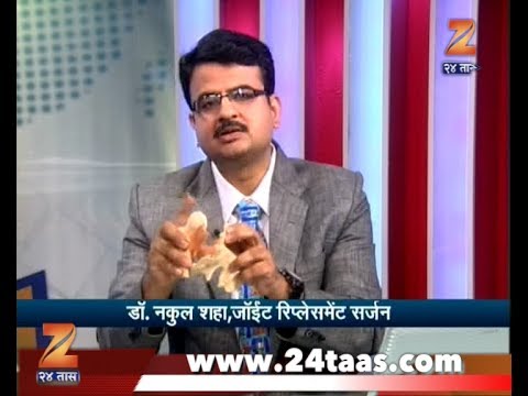 Dr Nakul Shah|Karve Road ,Pune