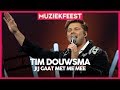 Tim Douwsma - Jij gaat met me mee | Muziekfeest op het Plein 2019