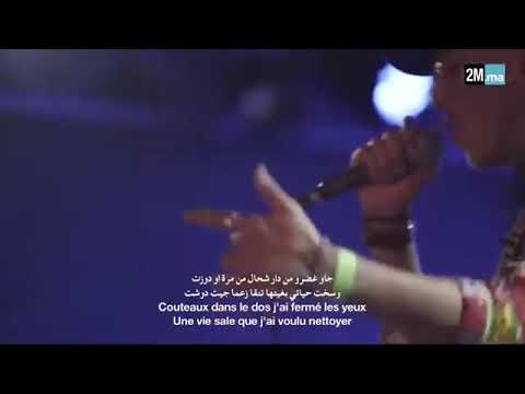 Madd   شاهد قبل الحدف2019