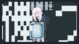 NUE / 由末イリ feat. flower・初音ミク (NUE / iri yule feat. flower , miku)