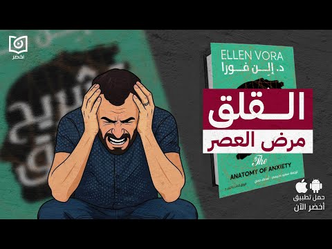 Yemeni Windows Media