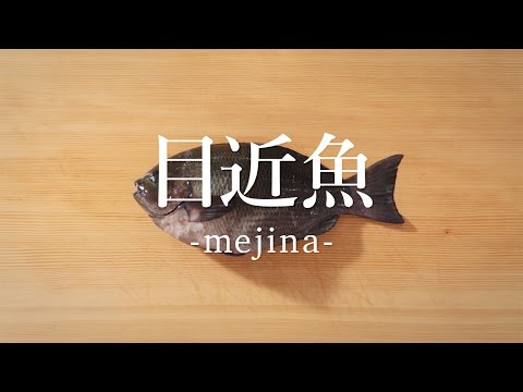 テマタンギについて詳しく解説