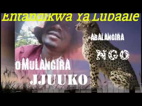 Entandikwa ya lubaale - Omulangira Jjuuko Munnabuddu