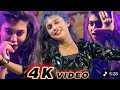 O Baba Kiss Me Song From The Bollywood Movie Miss 420 Directed By Akashdeep Produced B
