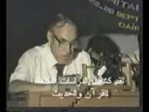 Mrekullitë Shkencore në Kur'an - Pjesa 1