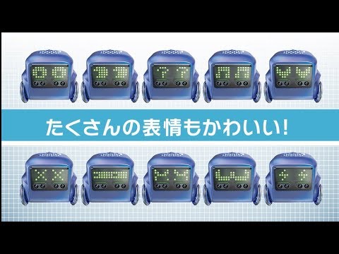ハロー!QB(キュービー)3つのポイント その① 豊かな表情とコミカルなアクションが楽しい!