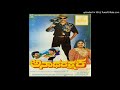 Naliyo Kaladalli Naachodyake Malli Anatha Rakshaka Original Audio Songs Hamsalekha