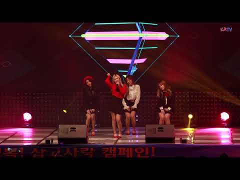 헤이걸스 (HEYGIRLS) 전체캠 " 유후후 " 예산 삽고 사랑 대축제 @181208
