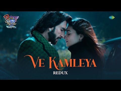 Ve Kamleya (Redux) — watch video