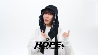 'HOPE ON THE STREET' DOCU SERIES D-1 Announcement