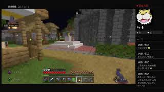 ［マイクラbe］ドズぼん時計塔、建築