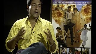 INTERVIEW OF MOHAMMED HOSSAIN JAIMY ON RAJDHANI video