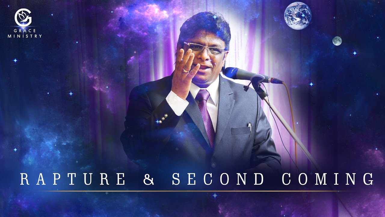 Kannada Sermon on Rapture and Second coming of Jesus